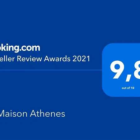 La Maison * Athene